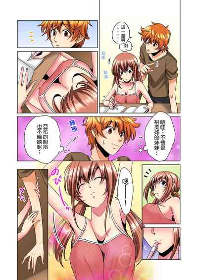 第54頁圖