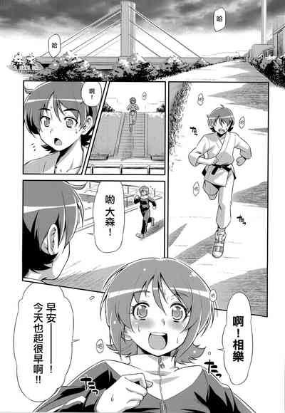 第2頁圖