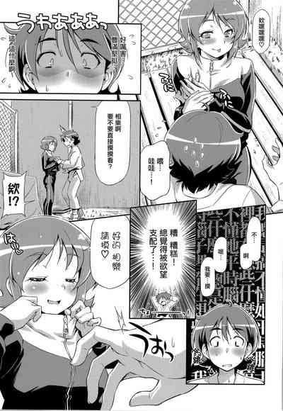 第6頁圖