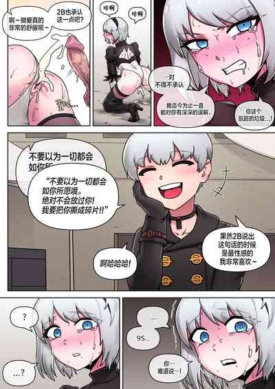 第22页图