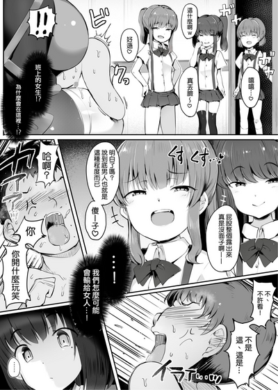 第34页图