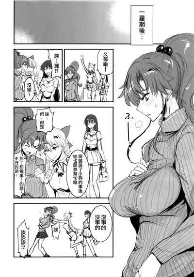 第122页图