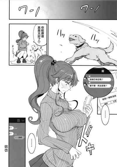 第134页图