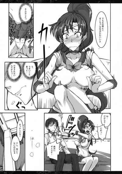 第74页图