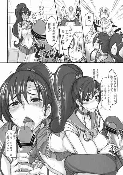第98页图