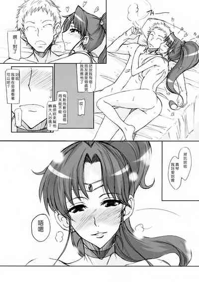 第14页图