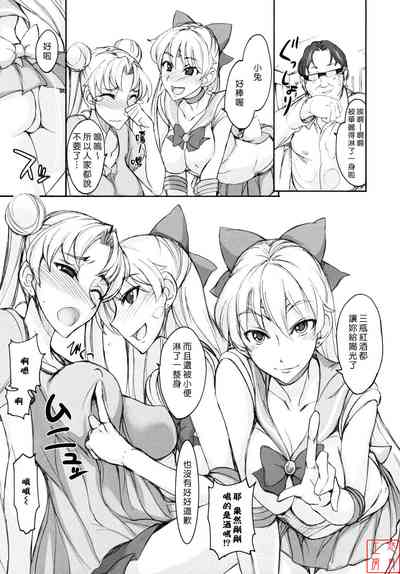 第154页图