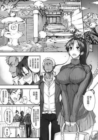 第170页图