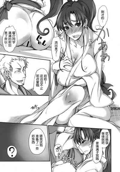 第186页图