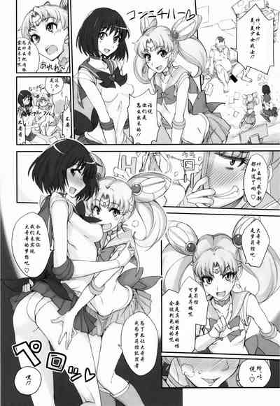 第206页图