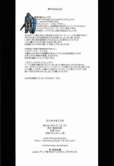 第226页图