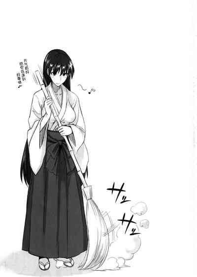 第230页图