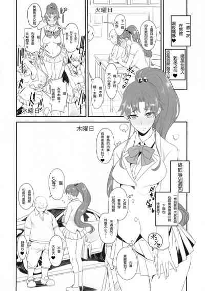 第262页图