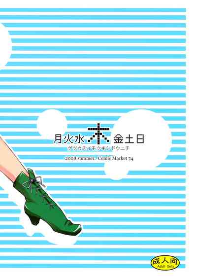 第2页图