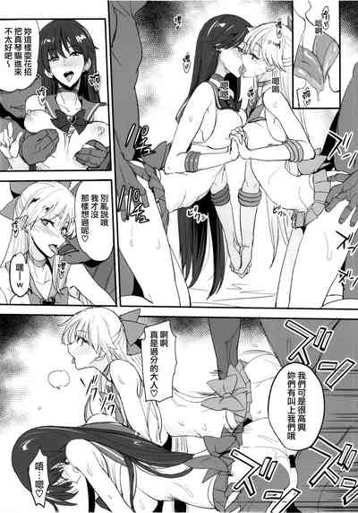 第302页图