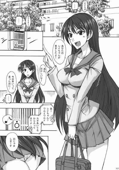第342页图