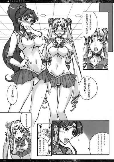 第362页图