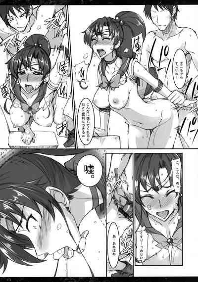 第386页图