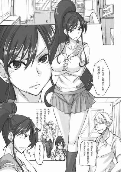 第394页图