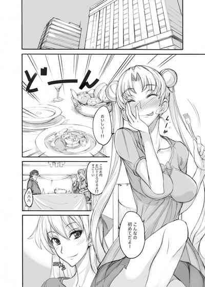 第446页图