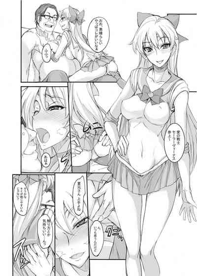 第450页图