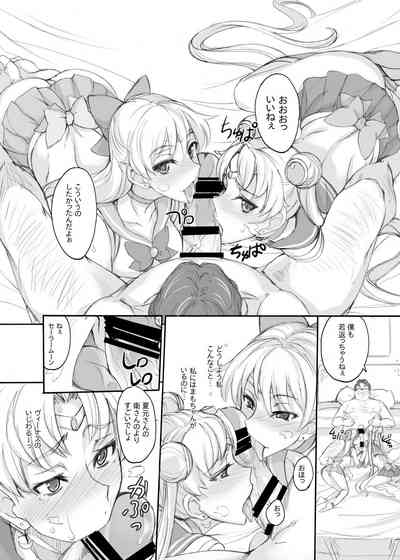 第458页图