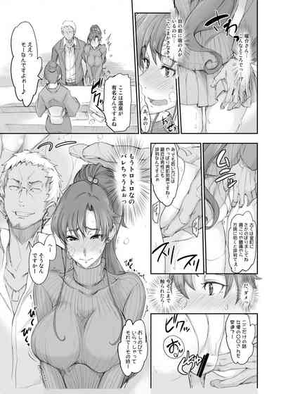 第470页图