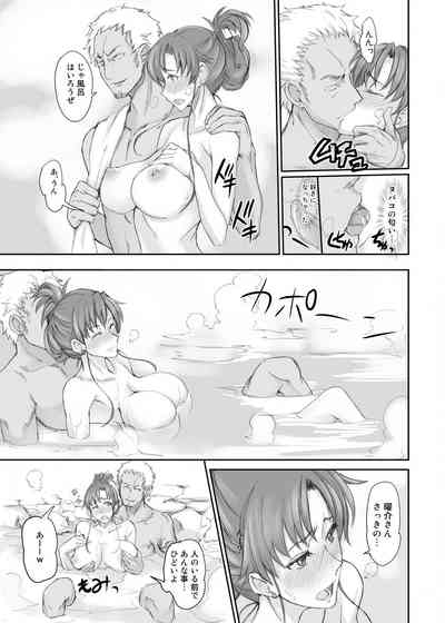 第474页图