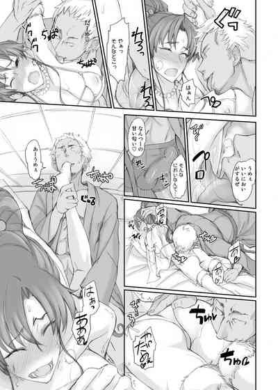 第486页图