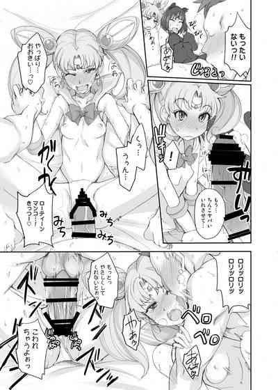 第502页图