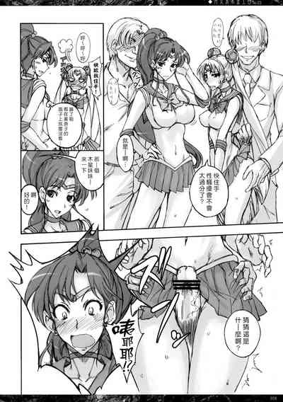 第50页图