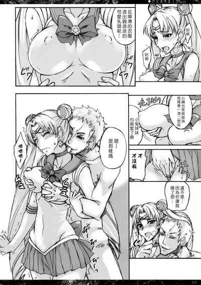 第54页图