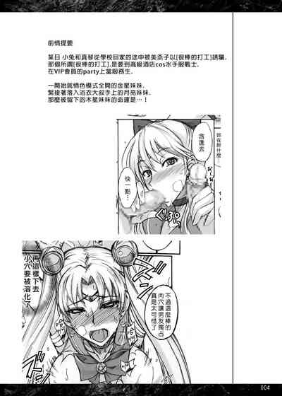 第70页图