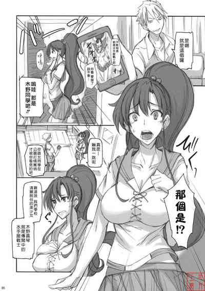 第94页图