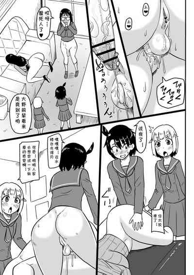 第10頁圖
