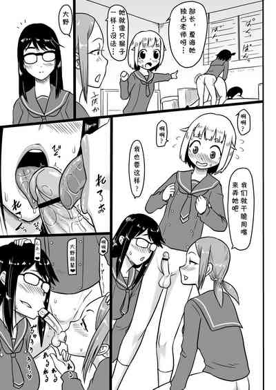 第18頁圖