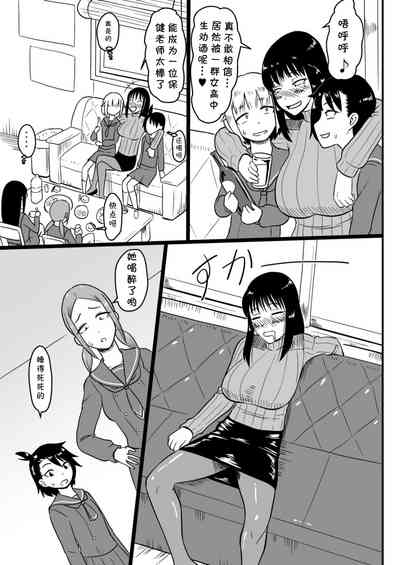 第2頁圖