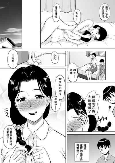 第34頁圖