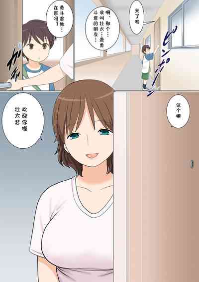 第2頁圖