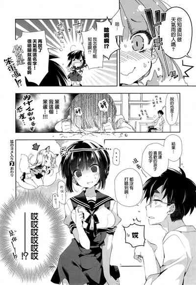 第34頁圖
