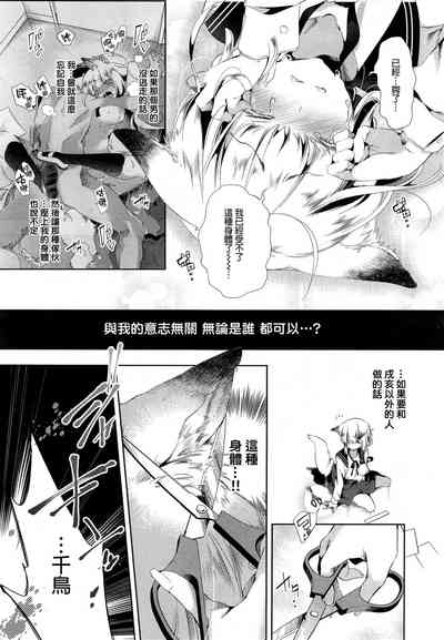 第10页图
