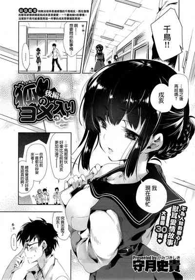 第2页图
