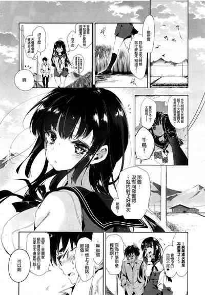 第30页图