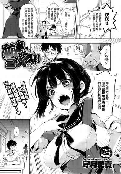 第2页图