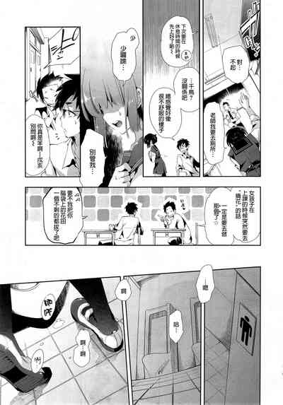 第6页图