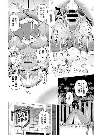 第22页图