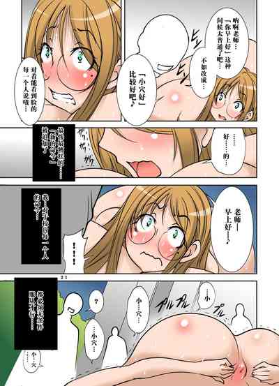 第22頁圖