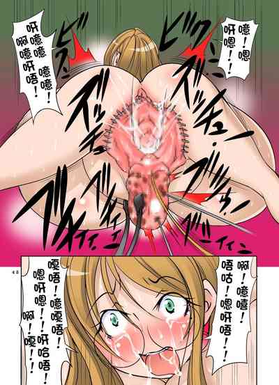 第46頁圖