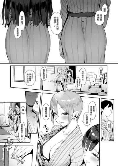 第10页图