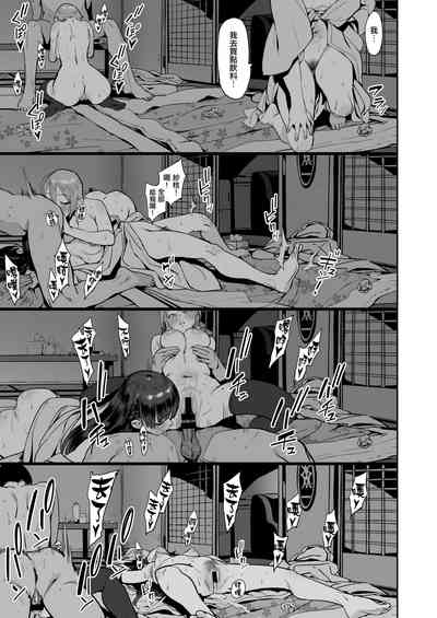 第22页图